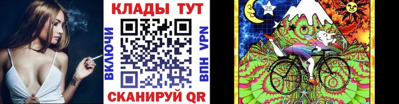 Наркотические вещества Рязань ГАШ  APVP  Меф мяу мяу 