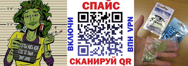 Бутират жидкий экстази  Рязань 