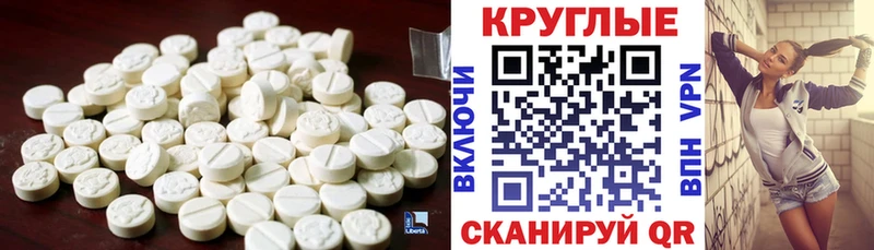ЭКСТАЗИ louis Vuitton  купить   Рязань 