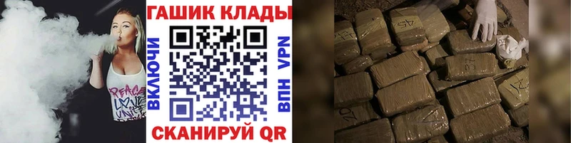 kraken онион  Рязань  Гашиш хэш 