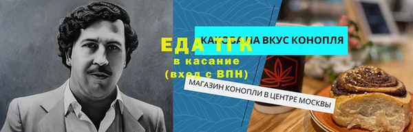 МДМА Магас