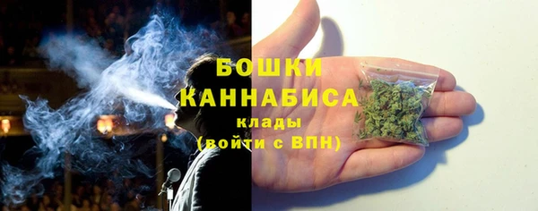 мескалин Магадан