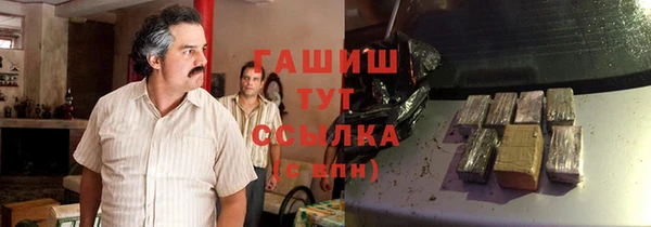 МДМА Магас