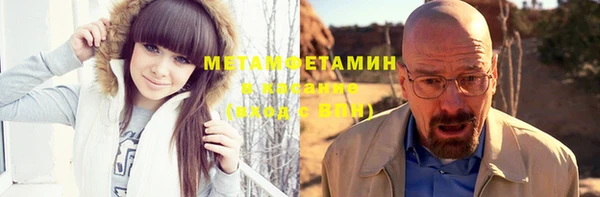 mix Ачинск