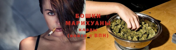 МДМА Магас