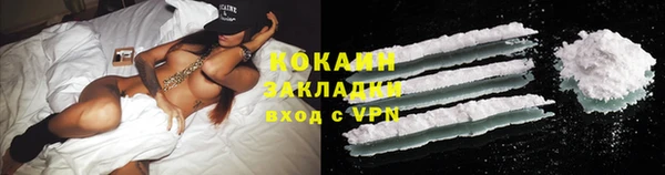 МДМА Магас