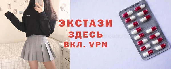 гашиш Усмань