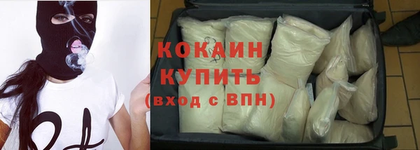 МДМА Магас