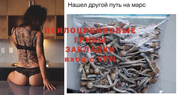МДМА Магас