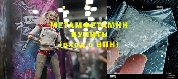 МДМА Магас