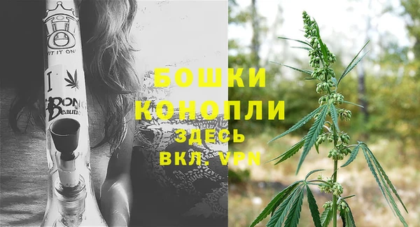 синтетический гашиш Артём