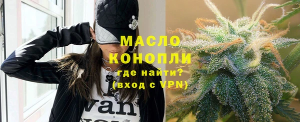 МДМА Магас