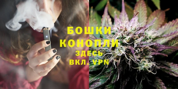 МДМА Магас