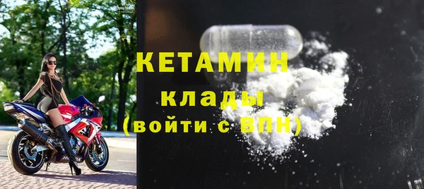 соль ск Майский