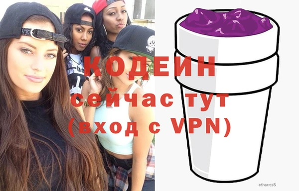 таблы Усинск