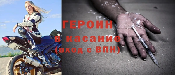 МДМА Магас
