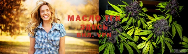 МДМА Магас