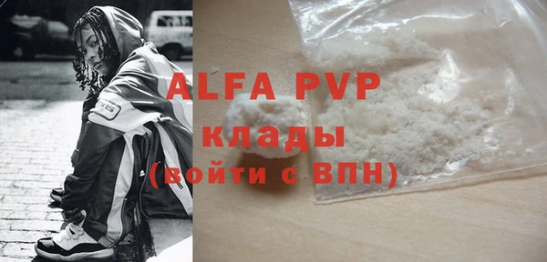 МДМА Магас