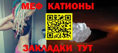 гашиш Северобайкальск