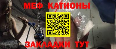 герыч Севастополь
