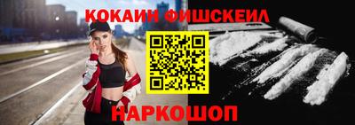 стаф Свободный