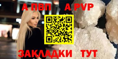 гашиш Северобайкальск
