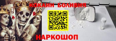 герыч Севастополь