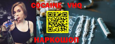 гашиш Северобайкальск