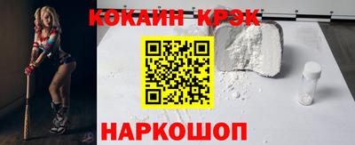 стаф Свободный