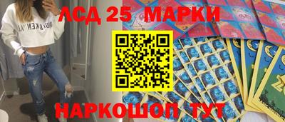 гашиш Северобайкальск