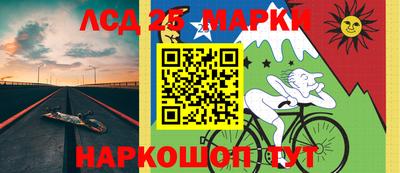 герыч Севастополь
