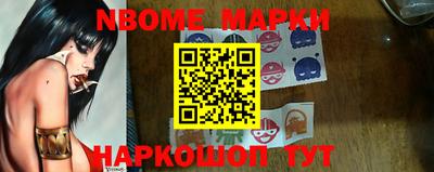гашиш Северобайкальск
