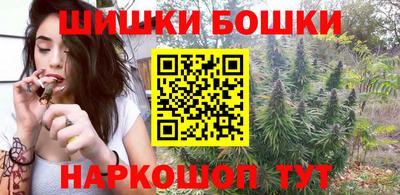 стаф Свободный