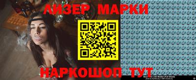 стаф Свободный