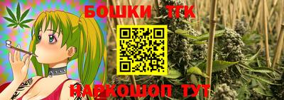 герыч Севастополь