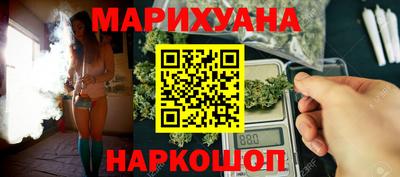 стаф Свободный