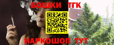 гашиш Северобайкальск