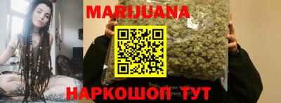 стаф Свободный