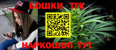 стаф Свободный