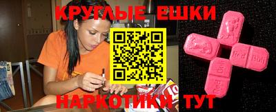 стаф Свободный