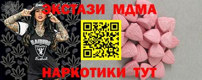 стаф Свободный