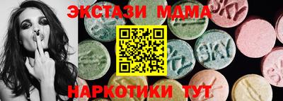 стаф Свободный