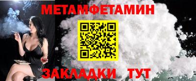 гашиш Северобайкальск