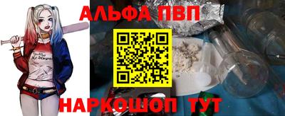 стаф Свободный