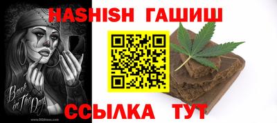 стаф Свободный
