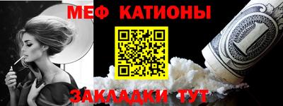 герыч Севастополь