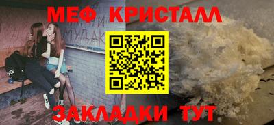 гашиш Северобайкальск