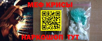 герыч Севастополь