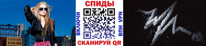 Метамфетамин Methamphetamine  Рязань 